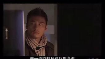 在线观看无懈可击,揭秘网络直播的魅力与挑战