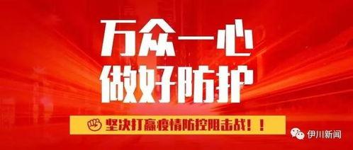潮州精彩爆料新闻报道最新,揭秘城市魅力与民生热点  第2张