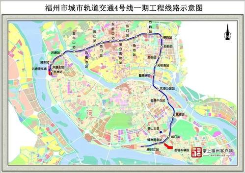 福州地铁爆料事件最新,揭秘背后真相与公众关注焦点 第3张 福州地铁爆料事件最新,揭秘背后真相与公众关注焦点 第3张
