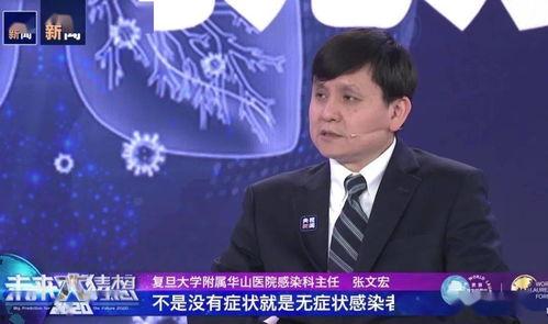 左伟最新爆料消息,揭秘娱乐圈惊人内幕 第2张 左伟最新爆料消息,揭秘娱乐圈惊人内幕 第2张