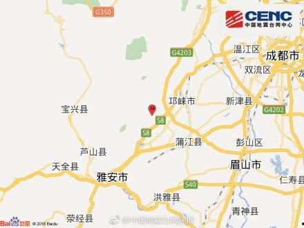 邛崃市最新爆料,揭秘城市发展与民生改善新篇章 第3张 邛崃市最新爆料,揭秘城市发展与民生改善新篇章 第3张