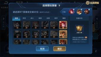 水神机制最新爆料,最新爆料揭示神秘力量之谜 第3张 水神机制最新爆料,最新爆料揭示神秘力量之谜 第3张