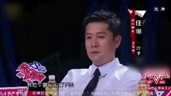 优酷娱乐爆料吴京,优酷娱乐独家爆料揭秘 第2张 优酷娱乐爆料吴京,优酷娱乐独家爆料揭秘 第2张