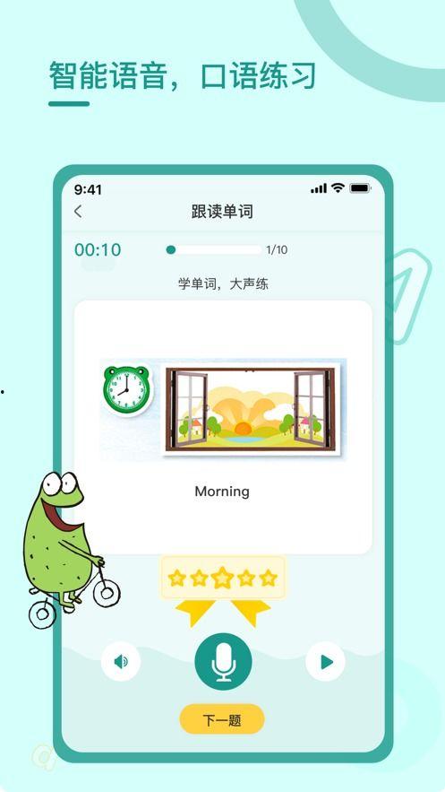 寂然事件最新爆料视频下载,真相大白，疑云散去  第3张