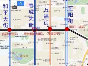 万福街地铁最新爆料,揭秘最新爆料与施工动态