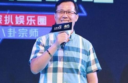卓伟爆料大神视频播放,揭秘娱乐圈幕后真相 第2张 卓伟爆料大神视频播放,揭秘娱乐圈幕后真相 第2张