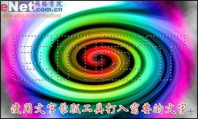旋转彩虹爆料视频,炫彩视频背后的科技魅力 第3张 旋转彩虹爆料视频,炫彩视频背后的科技魅力 第3张