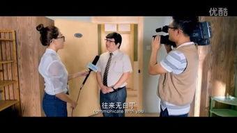 大学生搞笑视频爆料,大学生搞笑视频爆料大揭秘 第2张 大学生搞笑视频爆料,大学生搞笑视频爆料大揭秘 第2张