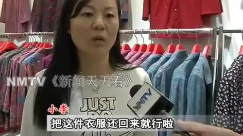 泰安大姐爆料完整视频,揭秘事件真相，引发社会关注