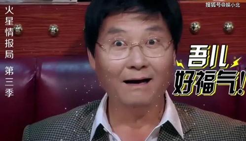 杨迪爆料钱枫敲门视频,娱乐圈风波再起 第2张 杨迪爆料钱枫敲门视频,娱乐圈风波再起 第2张