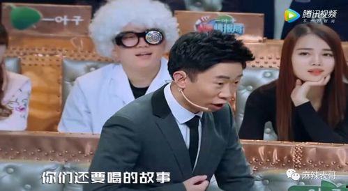 杨迪爆料钱枫敲门视频,娱乐圈风波再起 第3张 杨迪爆料钱枫敲门视频,娱乐圈风波再起 第3张