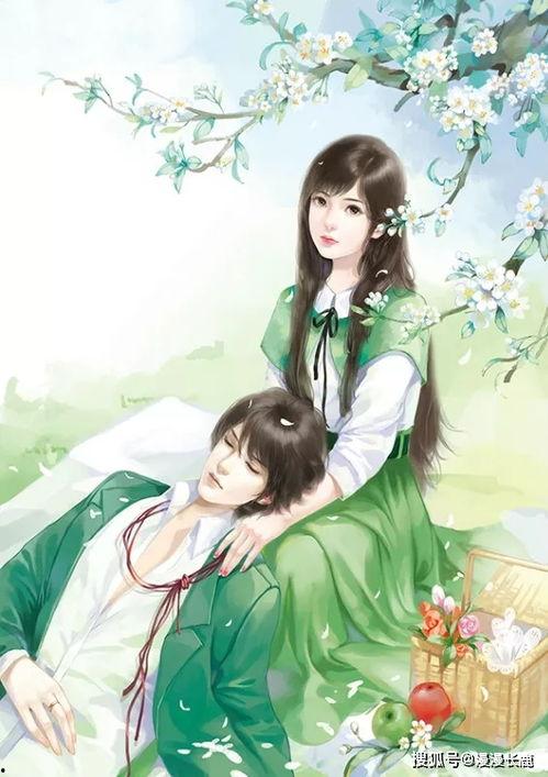 言情小说吃瓜漫画免费阅读,瓜田里的甜蜜邂逅