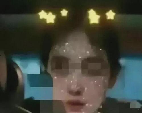 吃瓜网红兄妹事件视频播放,视频播放背后的惊人真相 第3张 吃瓜网红兄妹事件视频播放,视频播放背后的惊人真相 第3张