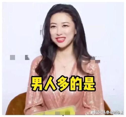 娱乐圈吃瓜爆料游戏视频,吃瓜游戏视频背后的明星幕后故事 第2张 娱乐圈吃瓜爆料游戏视频,吃瓜游戏视频背后的明星幕后故事 第2张