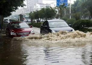 深圳新暴雨爆料新闻视频,最新现场视频直击城市应对紧急时刻 第2张 深圳新暴雨爆料新闻视频,最新现场视频直击城市应对紧急时刻 第2张