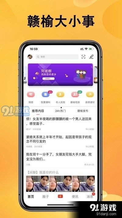 云南热点爆料新闻,揭秘神秘古村落的传奇故事 第2张 云南热点爆料新闻,揭秘神秘古村落的传奇故事 第2张