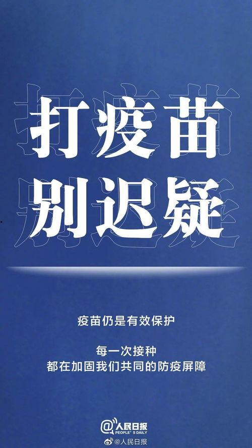 河北美源物业最新爆料,揭秘物业行业背后真相  第3张