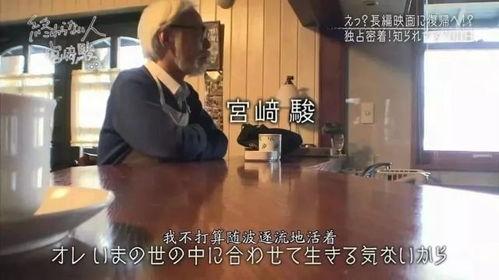 电影真丢人在线观看,揭秘人性丑恶，引发社会反思