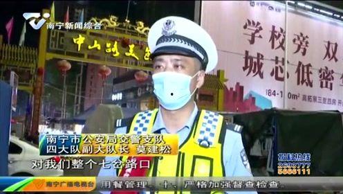 南宁新闻爆料哥,聚焦民生,传递正能量 第2张 南宁新闻爆料哥,聚焦民生,传递正能量 第2张