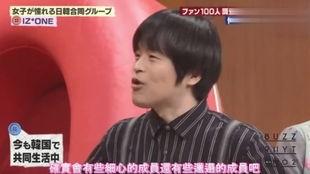 张元英最新爆料新闻视频,揭秘背后故事与心路历程 第2张 张元英最新爆料新闻视频,揭秘背后故事与心路历程 第2张