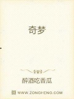 劲爆吃瓜小说完结免费阅读,揭秘娱乐圈幕后真相,免费完结大放送! 第3张 劲爆吃瓜小说完结免费阅读,揭秘娱乐圈幕后真相,免费完结大放送! 第3张