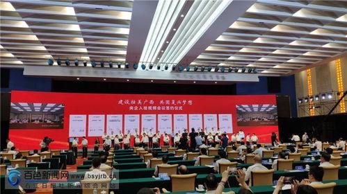 黑暗爆料开火车视频下载 第3张 黑暗爆料开火车视频下载 第3张