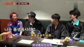 新西游记pd爆料视频,幕后故事与精彩瞬间大公开 第2张 新西游记pd爆料视频,幕后故事与精彩瞬间大公开 第2张