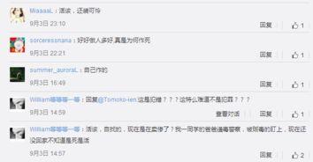 散兵最新爆料语音台词,语音台词揭示神秘背景与未来动向 第1张 散兵最新爆料语音台词,语音台词揭示神秘背景与未来动向 第1张