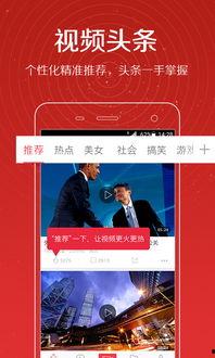 日本东谷爆料视频,东谷爆料视频内容深度解析 第1张 日本东谷爆料视频,东谷爆料视频内容深度解析 第1张