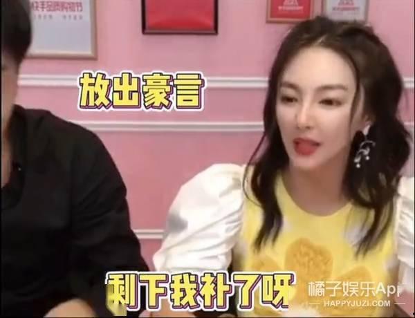 辛巴爆料刘根兴视频全集,视频全集深度解析 第1张 辛巴爆料刘根兴视频全集,视频全集深度解析 第1张