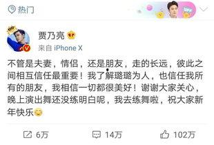 卓伟爆料王小海视频,王小海私密视频引发热议 第2张 卓伟爆料王小海视频,王小海私密视频引发热议 第2张