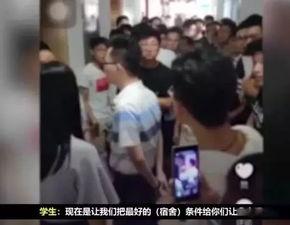 学校爆料视频在哪看的啊,学校爆料视频观看指南