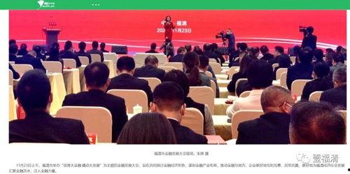 推特海外新闻爆料,海外新闻热点事件最新进展揭秘” 第2张 推特海外新闻爆料,海外新闻热点事件最新进展揭秘” 第2张