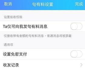 今日爆料手机搜狐网,今日手机行业重大新闻揭秘 第2张 今日爆料手机搜狐网,今日手机行业重大新闻揭秘 第2张