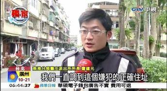 娱乐圈爆料猛哥,揭秘明星背后的惊人真相 第3张 娱乐圈爆料猛哥,揭秘明星背后的惊人真相 第3张
