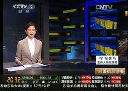 今日爆料新闻图片视频,今日爆料新闻图片视频背后的惊人真相