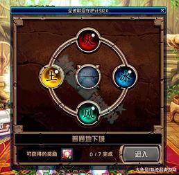 小游戏爆料视频,爆料视频中的精彩瞬间与亮点抢先看
