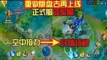 小游戏爆料视频,爆料视频中的精彩瞬间与亮点抢先看 第3张 小游戏爆料视频,爆料视频中的精彩瞬间与亮点抢先看 第3张