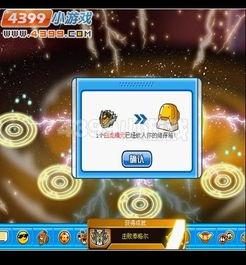 白虎音效卡爆料视频下载,音效盛宴背后的技术解析与亮点展示