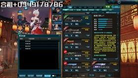 白虎音效卡爆料视频下载,音效盛宴背后的技术解析与亮点展示  第2张