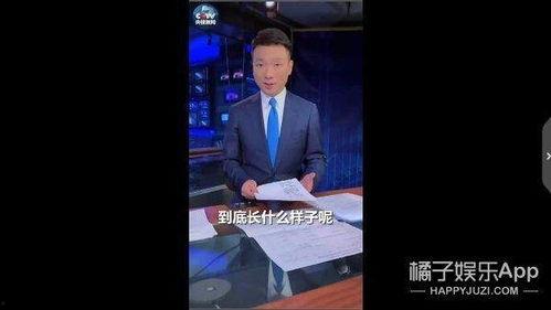 四川官方爆料新闻联播今天,新闻联播今日聚焦四川发展新篇章