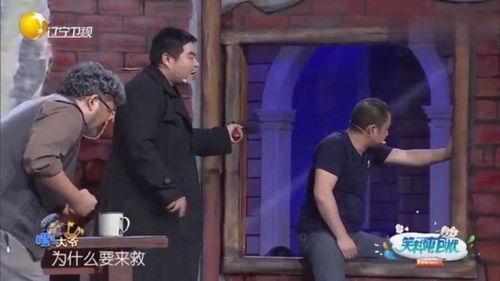 平安兄弟堂大爷最新爆料,最新爆料背后的惊人真相