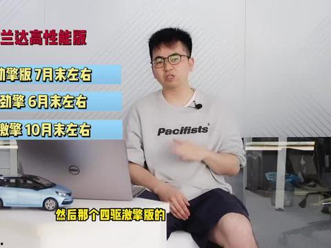 致远食堂爆料视频大全最新,揭秘校园美食背后的故事 第3张 致远食堂爆料视频大全最新,揭秘校园美食背后的故事 第3张