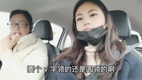 法国四姐爆料视频,视频背后惊人真相曝光