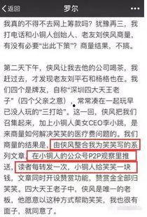 今天东莞新闻爆料事件最新,惊曝某企业涉嫌违规操作，引发社会关注