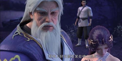 云曦最新爆料消息是真的吗,真相揭秘，事件真实性再引热议