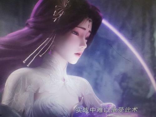 云曦最新爆料消息是真的吗,真相揭秘,事件真实性再引热议 第3张 云曦最新爆料消息是真的吗,真相揭秘,事件真实性再引热议 第3张