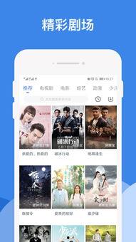 今日爆料秘闻视频大全最新,视频大全独家爆料,惊天内幕大公开! 第2张 今日爆料秘闻视频大全最新,视频大全独家爆料,惊天内幕大公开! 第2张