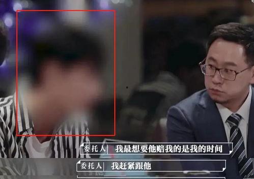 娱乐大爆料肖宇梁,肖宇梁背后的故事与成就揭秘 第2张 娱乐大爆料肖宇梁,肖宇梁背后的故事与成就揭秘 第2张