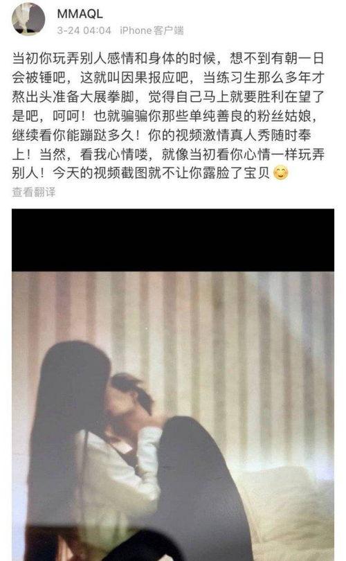 娱乐大爆料肖宇梁,肖宇梁背后的故事与成就揭秘 第3张 娱乐大爆料肖宇梁,肖宇梁背后的故事与成就揭秘 第3张